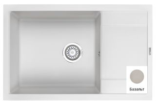 Мойка кухонная Granula GR-7805 базальт